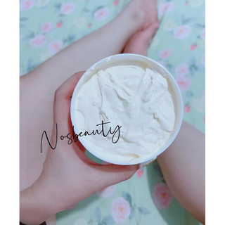 Kem Body Nos Beauty - Trắng Nhanh - Kích Trắng - Siêu Dưỡng Da 250g Không bếch rích, không lộ vân - Hàng kem độc quyền