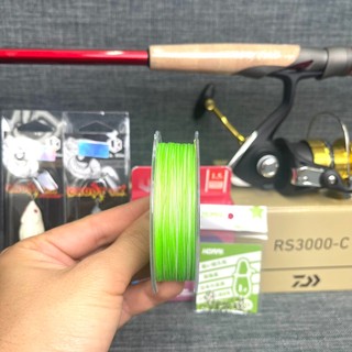 [LK HÒA] COMBO CHUYÊN LURE CẦN LK, MÁY ĐỨNG RS, MỒI, DÙ FULL BỘ 07 SẢN PHẨM