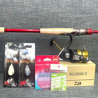 [LK HÒA] COMBO CHUYÊN LURE CẦN LK, MÁY ĐỨNG RS, MỒI, DÙ FULL BỘ 07 SẢN PHẨM