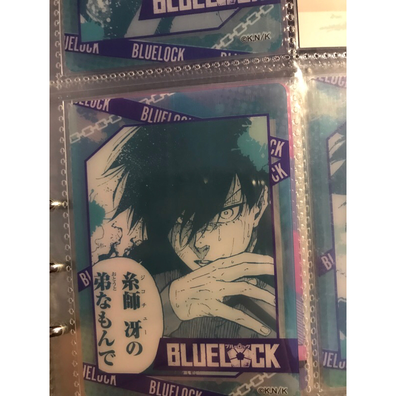 Card Blue Lock Itoshi Rin | Shopee Việt Nam