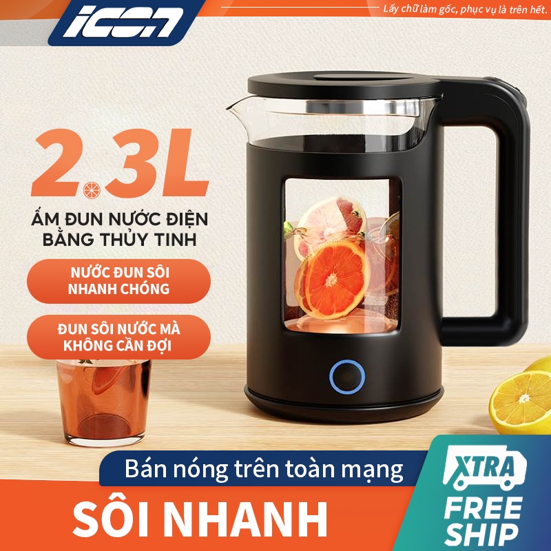 ICON Ấm đun nước điện 2 Lít Ấm đun nước điện đun sôi nhanh Đun Sôi Cực Nhanh Smart Gadgets Ấm Siêu Tốc Thủy Tinh