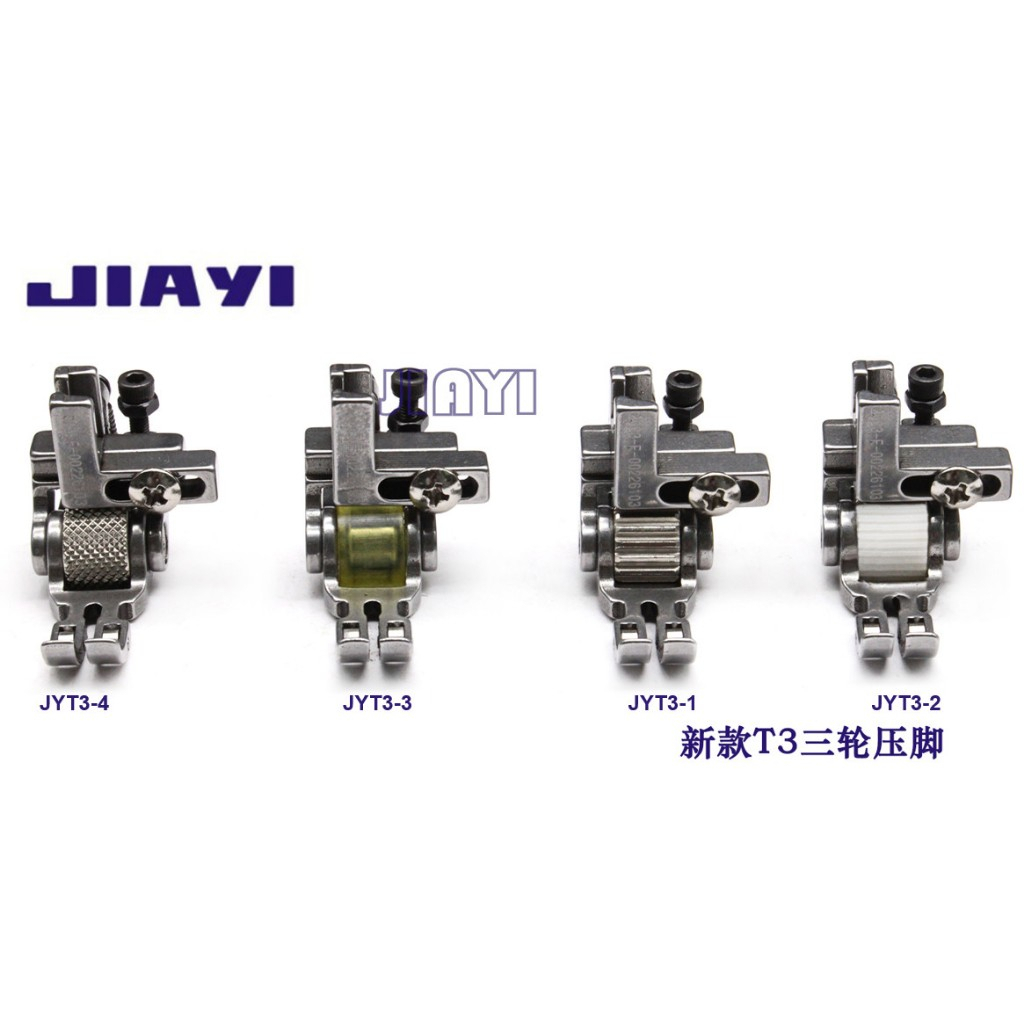 Chân Vịt Đa Năng 3 Trong 1 – Chống Nhăn 3 Bánh Xe Dùng Cho Máy May 1 Kim Công Nghiệp