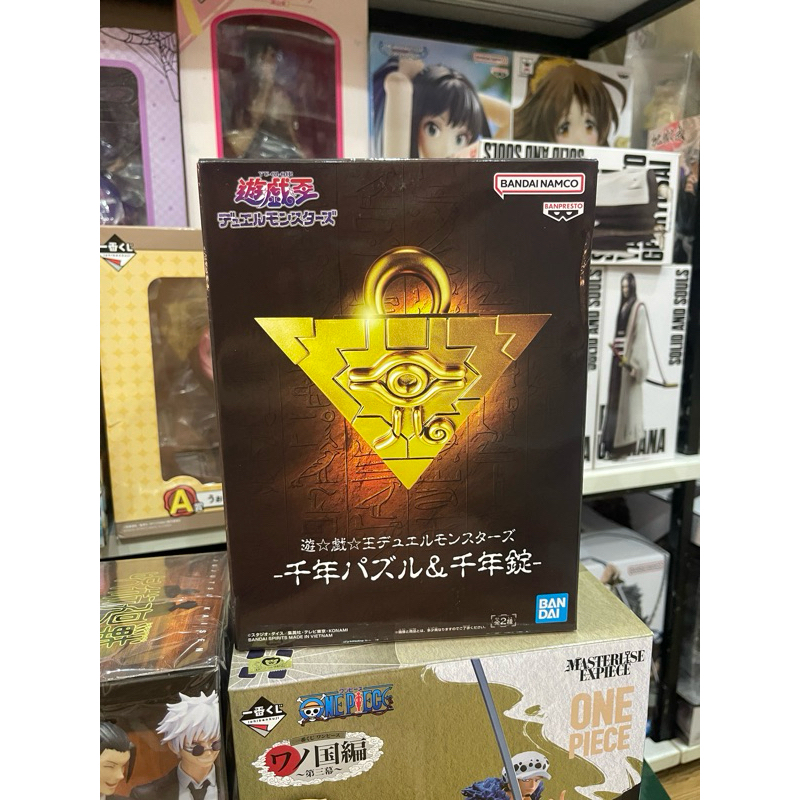 遊戯王 Thousand Year Puzzle Item コラボ】Bandai 'Yu-Gi-Oh
