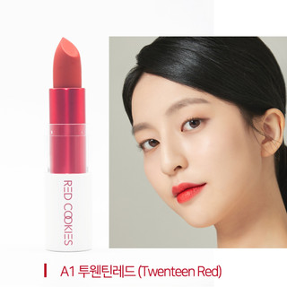 Son Thỏi Lì Marshmallow Powder Lipstick Red Cookies