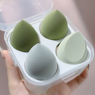 Hộp Kem Nền Trang Điểm 4 Giác Hút Siêu Mềm Hình Giọt Nước