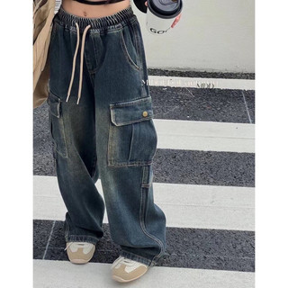 Quần jean cho bé gái sz 15-40kg ống xuông, quần jean ống rộng túi hộp hiphop, quần bò cho bé gái