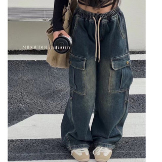 Quần jean cho bé gái sz 15-40kg ống xuông, quần jean ống rộng túi hộp hiphop, quần bò cho bé gái