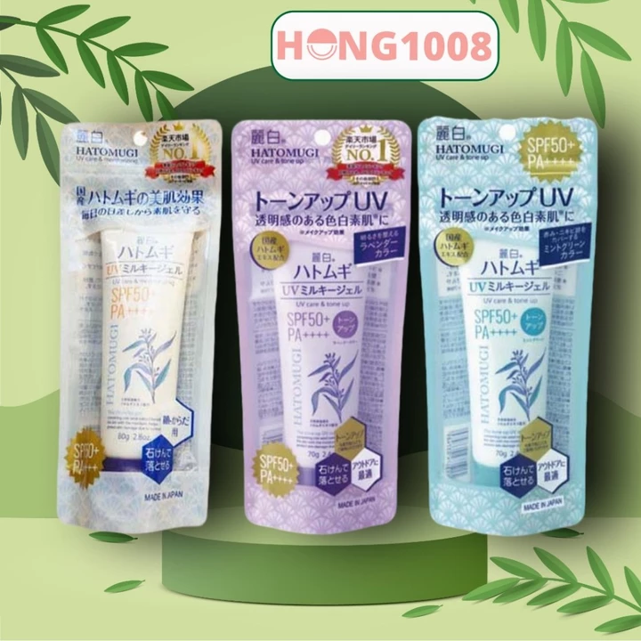 Gel Chống Nắng Hatomugi UV Milky Gel SPF50 PA+++ ý dĩ 80g 70g Nhật Bản shop Hong1008