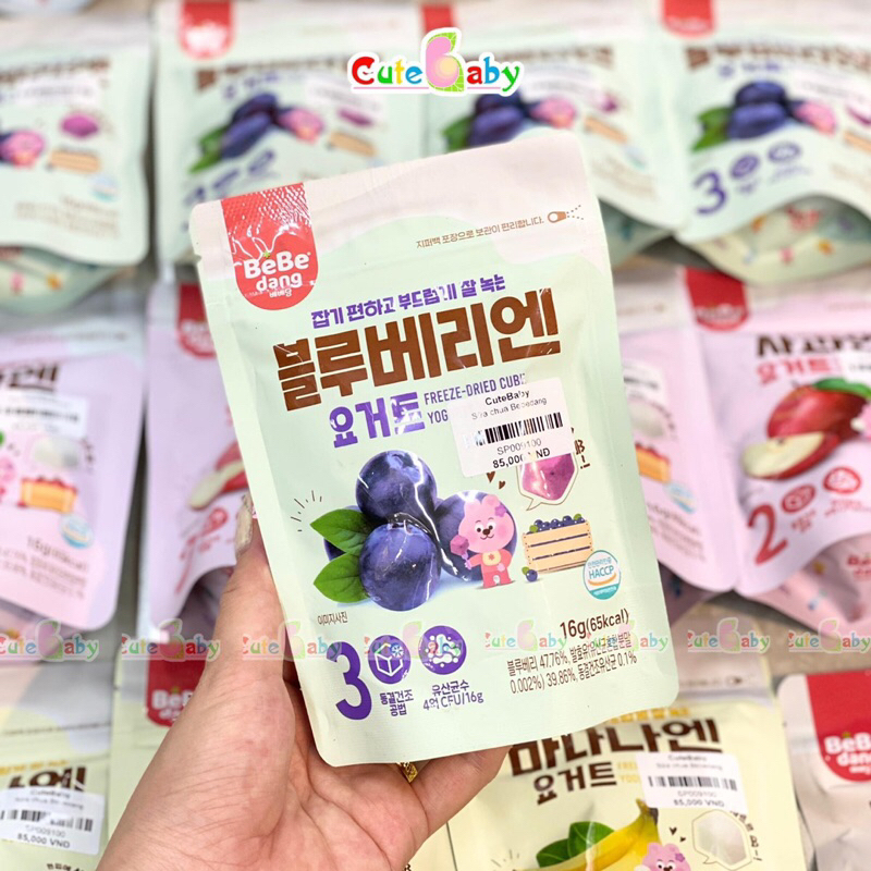 Sữa chua khô, Phô mai sấy lạnh Bebedang cho bé gói 16g Hàn Quốc