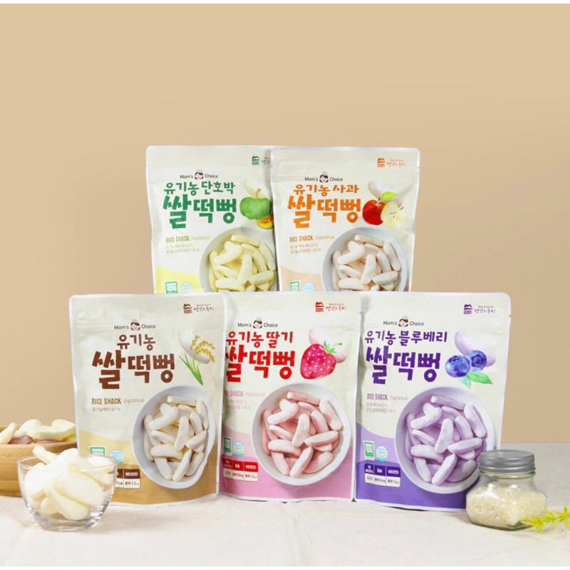 Mom’s Choice | Bánh gạo ăn dặm hữu cơ cho bé từ 6m+ (25g) Tibongstore