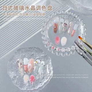 Khay thuỷ tinh tròn đựng màu vẽ nail , phụ kiện chụp ảnh đẹp