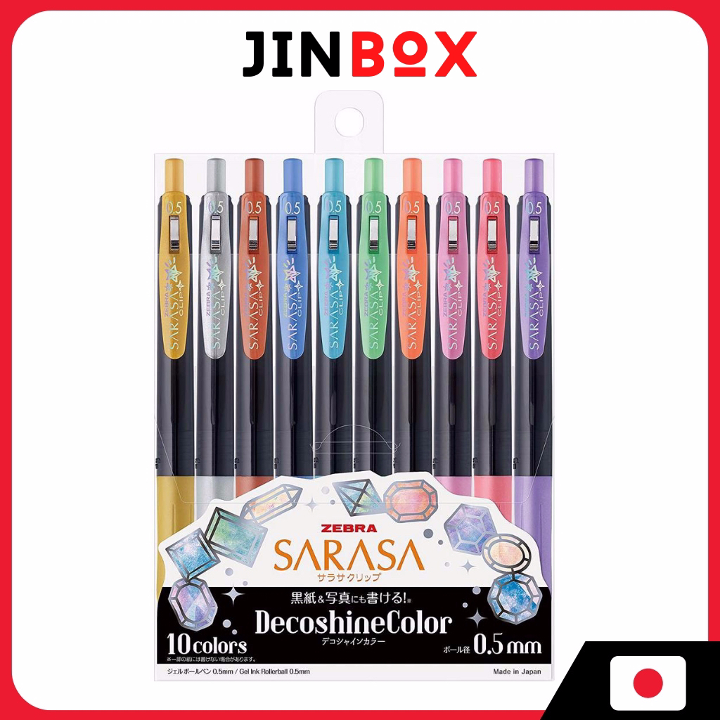 Zebra Sarasa Clip Gel Pen - 0.7 Mm - 5 Color Set - View #11