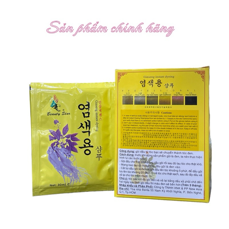 Hộp gội đen tóc nhân sâm Hàn quốc chính hiệu (10gói)