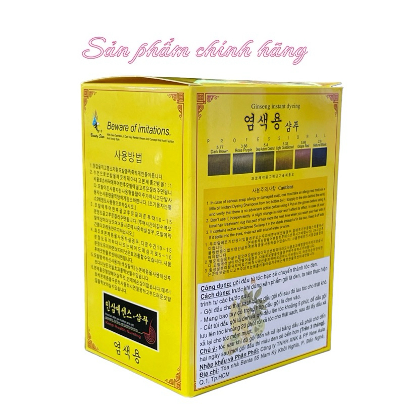 Hộp gội đen tóc nhân sâm Hàn quốc chính hiệu (10gói)