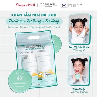 [TẶNG KHĂN MẶT] Khăn tắm nén du lịch cotton tiệt trùng UV chính hãng Hàn Quốc DR.SERA 70x140(16 cái)
