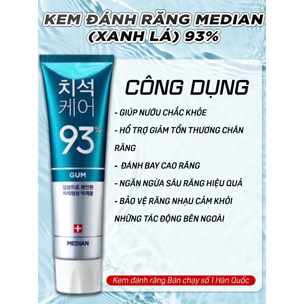 Ảnh Kem đánh răng MEDIAN 93% Hàn Quốc 120g 4