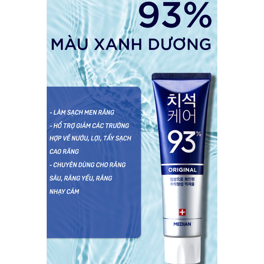 Ảnh Kem đánh răng MEDIAN 93% Hàn Quốc 120g 2