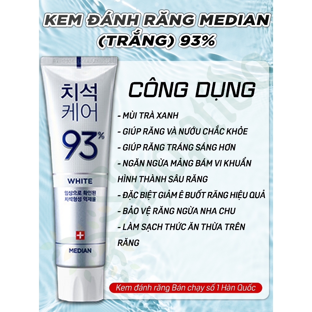 Ảnh Kem đánh răng MEDIAN 93% Hàn Quốc 120g 3