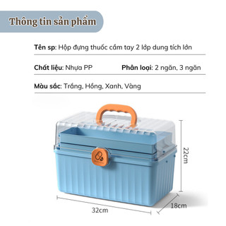 Hộp đựng thuốc gia đình có tay cầm và khoá hộp chắc chắn, chất liệu PP siêu bền