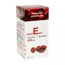 Vitamin E Đỏ Nga SANOFI 400mg ( lọ thủy tinh )
