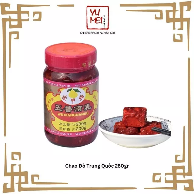 Chao Đỏ Trung Quốc 280gr - Chao Men Gạo Đỏ Ướp Xá Xíu/ Quay Vịt