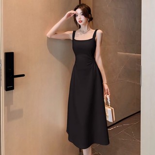 Váy dài hai dây bản to triết eo nữ tính chất liệu yumi hàn mềm mại co giãn nhẹ - Đấm váy dáng dài