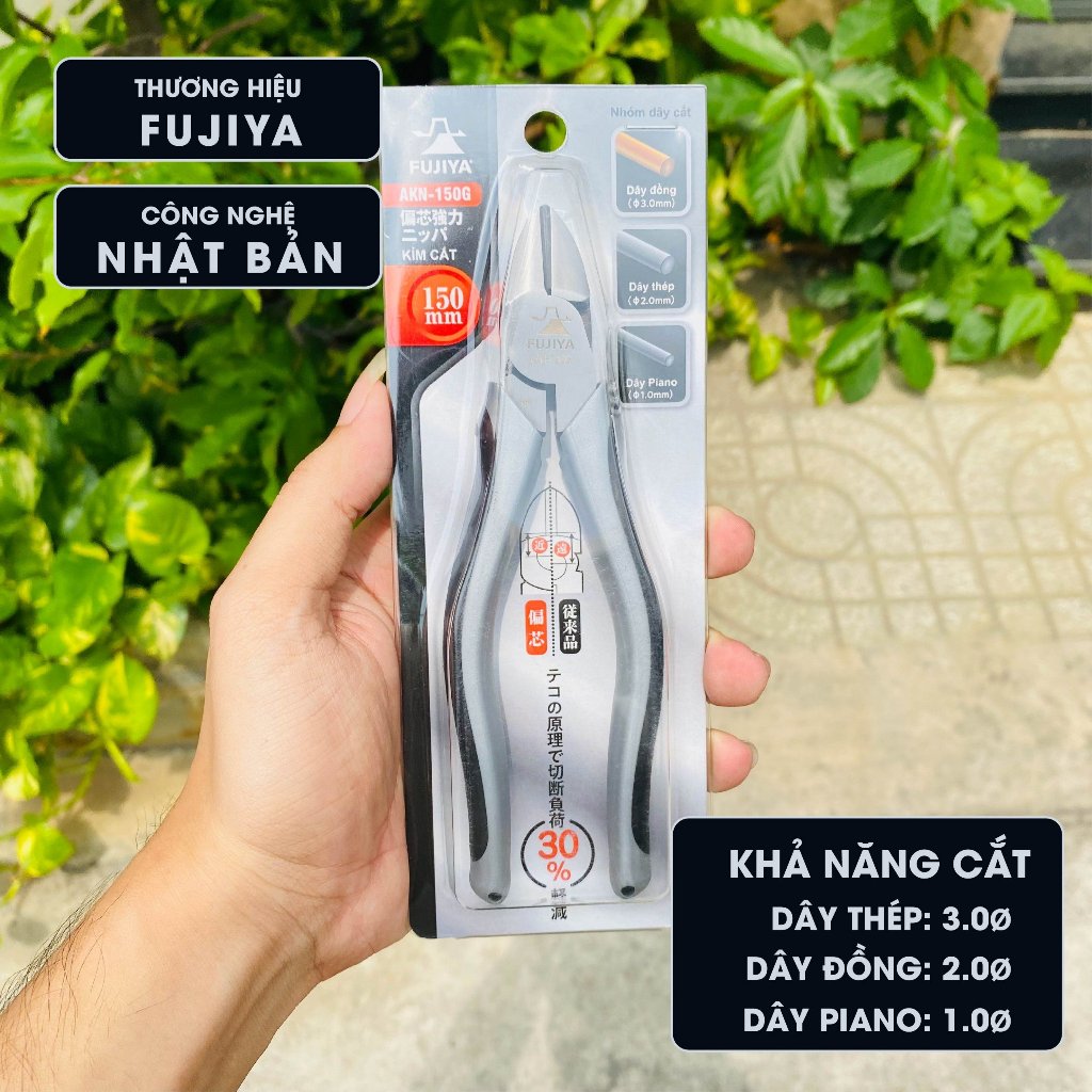 Kìm cắt cường lực Fujiya AKN-150G 6''(150mm)
