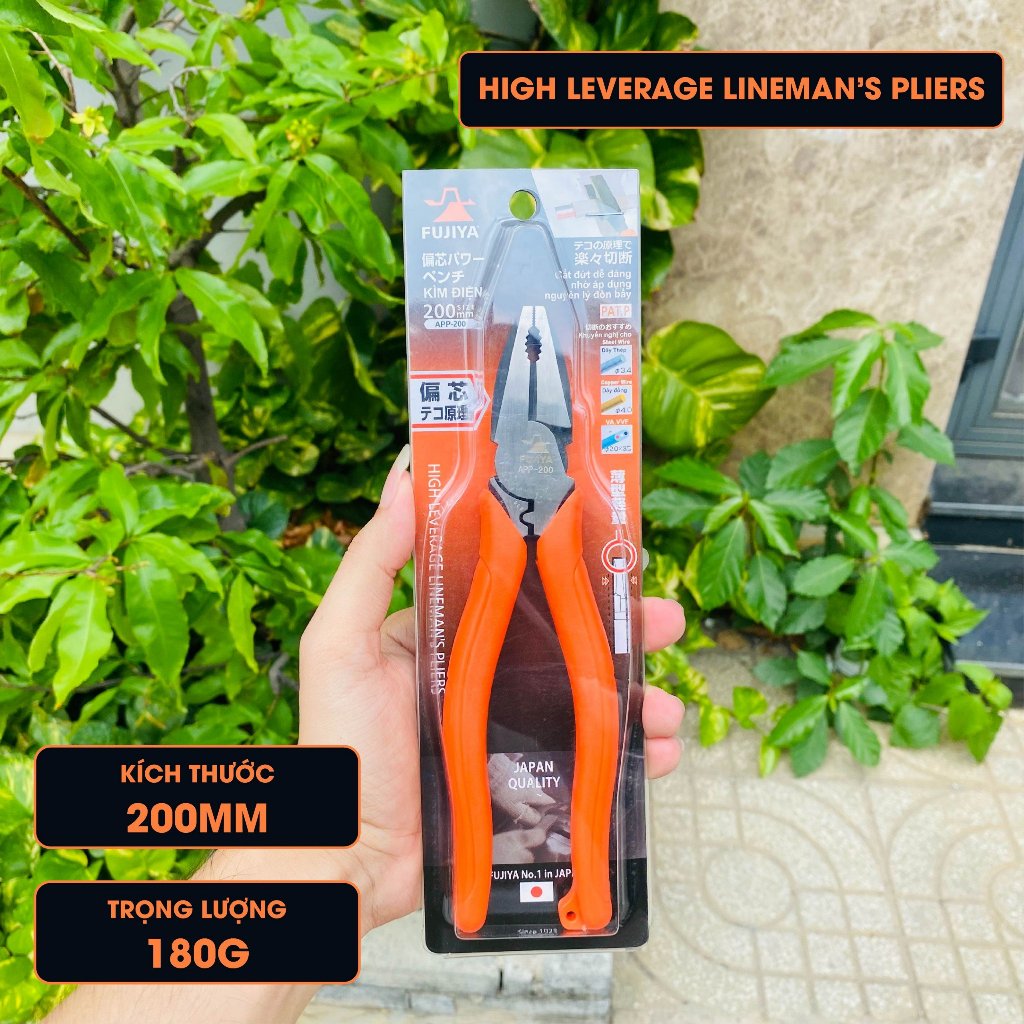 Kìm điện tác động mạnh Fujiya APP-200 8''(200mm)
