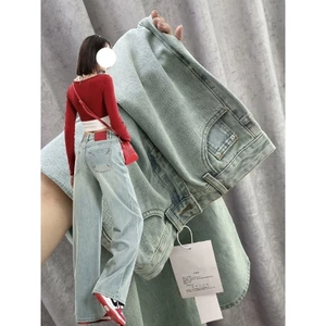 M.H STYLE ●Quần jean mềm màu xanh sông băng sáng màu dành cho nữ, quần dài cạp cao thêu mùa hè dành cho người nhỏ nhắn