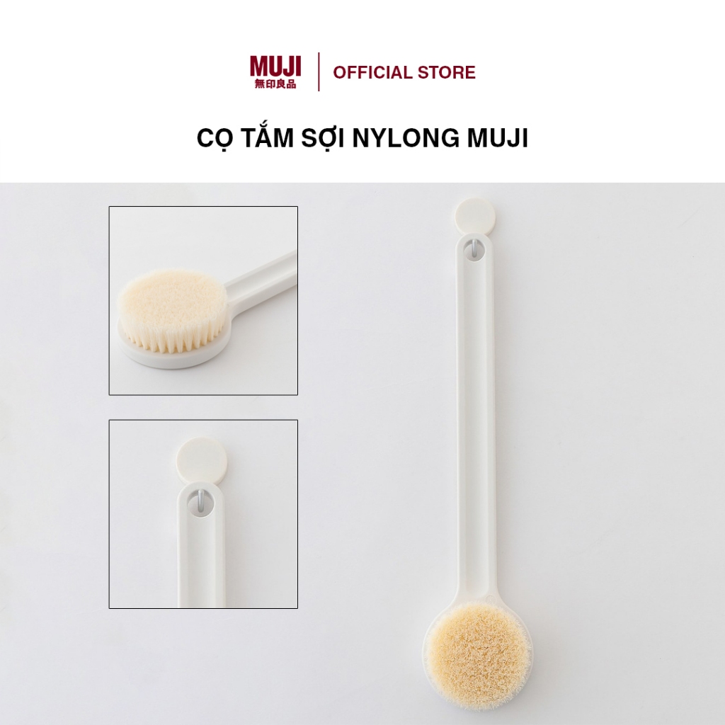 Ảnh Cọ Tắm Sợi Nylon MUJI 1