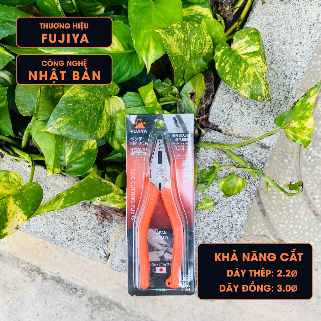 Kìm Điện Fujiya AP-150 6''(150mm)