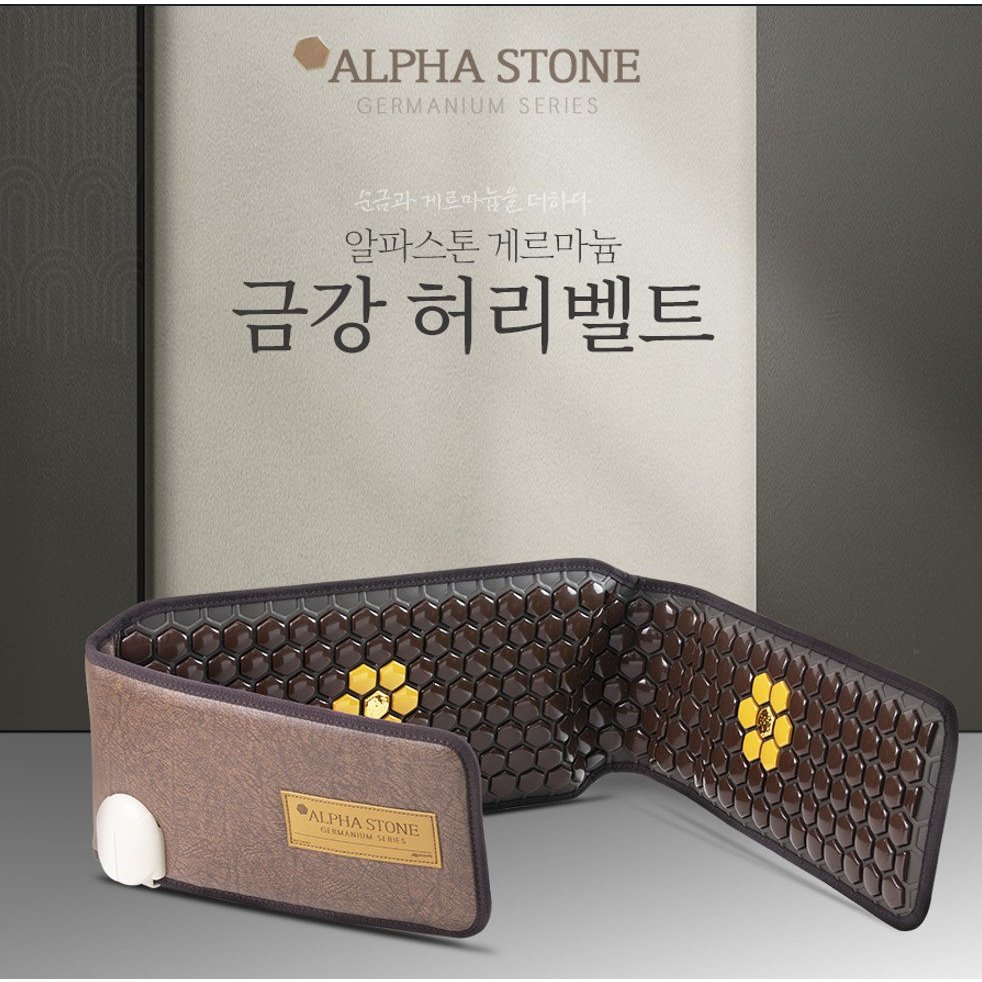 Đai đá nóng Alpha stone, sản xuất Hàn Quốc | Shopee Việt Nam