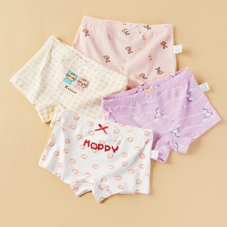 [T20 xu hướng] Set 4 quần chíp đùi cotton bé gái, quần lót trẻ em đáy cotton thông hơi cao cấp 10-36kg Maruka Fashion