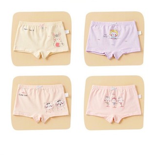[T20 xu hướng] Set 4 quần chíp đùi cotton bé gái, quần lót trẻ em đáy cotton thông hơi cao cấp 10-36kg Maruka Fashion