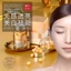 SERUM Mờ Nám Tàn Nhang Thâm Mụn - Tinh Chất Hyaluronic Acid Phục Hồi Trẻ Hóa Dưỡng Trắng Da - Nhà Của Jang