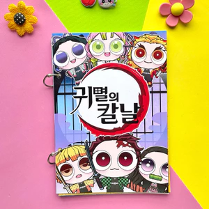 Đồ chơi bóc dán phong cách búp bê Demon Slayer ( 3 mặt búp bê )