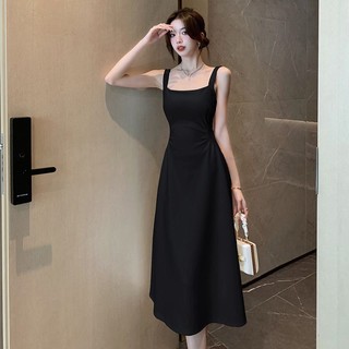 Đầm váy dài midi hai dây cổ vuông nữ tính chất liệu Yumi Hàn mềm mại - Đầm váy đen trắng hai dây dáng dài tôn dáng