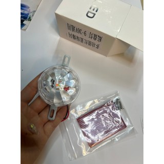 Đèn led tia gắn gầm xe ô tô, xe tải, xe máy nháy 7 màu dùng chung điện 12v- 24v