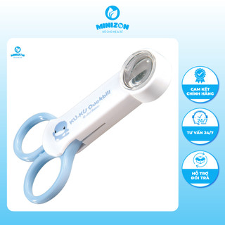 Kéo cắt móng tay có kính lúp cho bé KUKU KU3018A