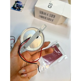 Đèn tia nháy 7 màu gắn gầm xe máy, ô tô, xe tải dùng chung điện 12v và 24v