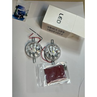 Đèn tia nháy 7 màu gắn gầm xe máy, ô tô, xe tải dùng chung điện 12v và 24v