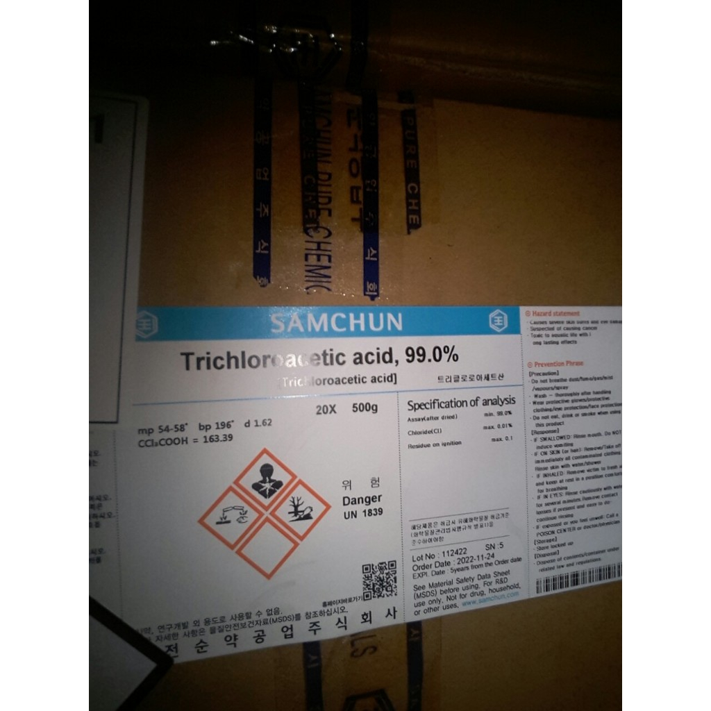 Trichloroacetic acid, code: T0567, CAS : 76-03-9,chai 500g | Shopee ...