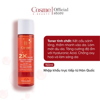 Toner tinh chất tái tạo làm trắng da COSME 2X Plus Collagen Arbutin First Essence