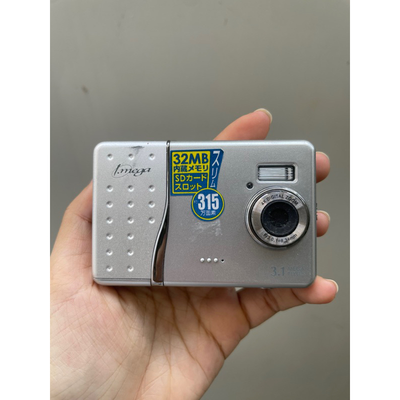 1969【未使用】日立 i.mega HDC-303X HITACHI シルバー 2025年最新】hitachi hdc 303の人気アイテム - メルカリ