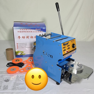 Máy dập, ép cốc ly trà sữa TON