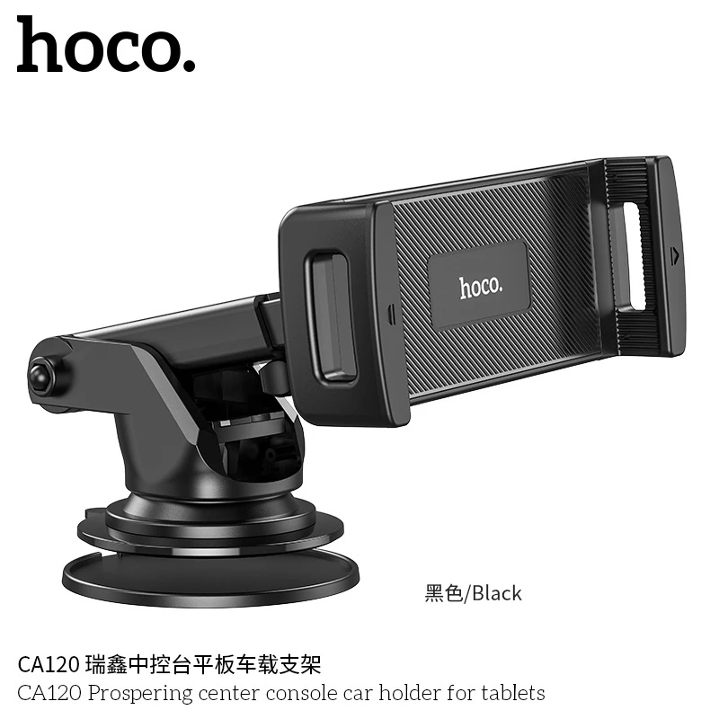 Giá đỡ điện thoại ipad máy tính bảng, kẹp điện thoại xoay 360 độ trên Ô tô Hoco CA120 gắn táp lô