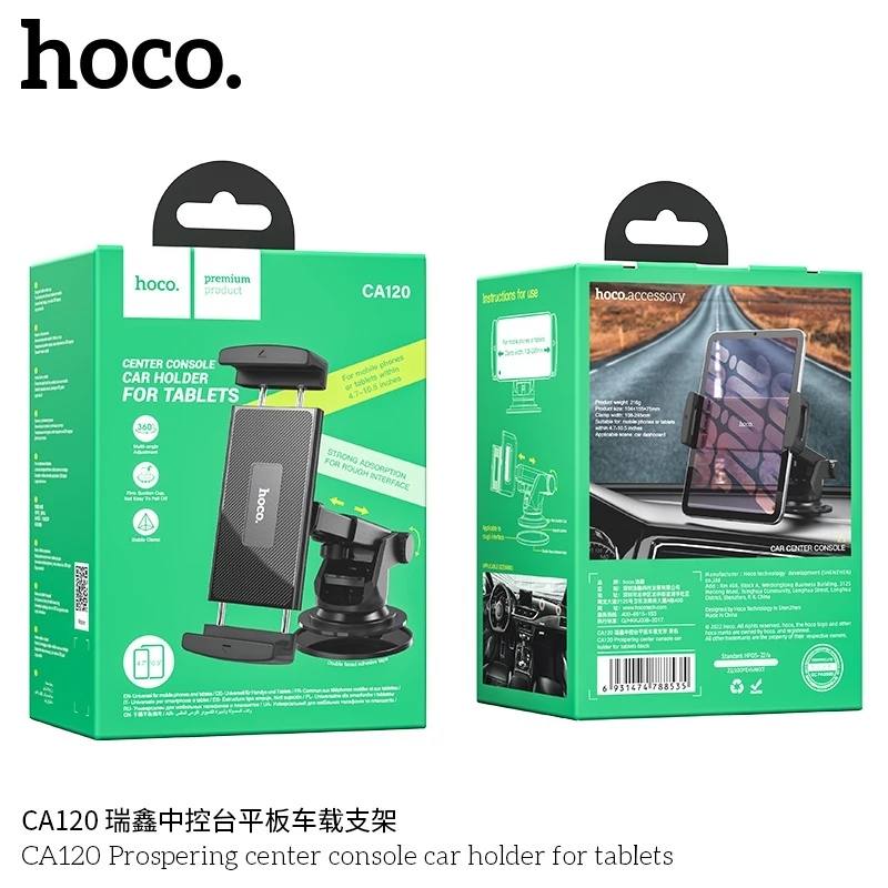 Giá đỡ điện thoại ipad máy tính bảng, kẹp điện thoại xoay 360 độ trên Ô tô Hoco CA120 gắn táp lô