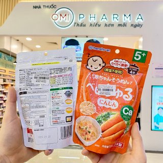 [Date 19/10/2026] Mì Soumen Tách Muối Bổ Sung Canxi Baby Churu Yuwa Cho Bé Từ 5 Tháng Tuổi Nhật Bản (Nhiều Phân Loại)