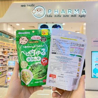 [Date 19/10/2026] Mì Soumen Tách Muối Bổ Sung Canxi Baby Churu Yuwa Cho Bé Từ 5 Tháng Tuổi Nhật Bản (Nhiều Phân Loại)