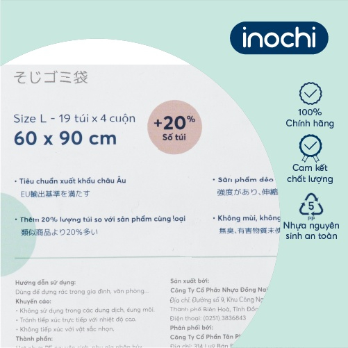 Lô 4 cuộn túi đựng rác tự phân hủy sinh học Inochi Có Quai Hơn 20% túi 10-25-50L phù hợp nhiều thùng rác